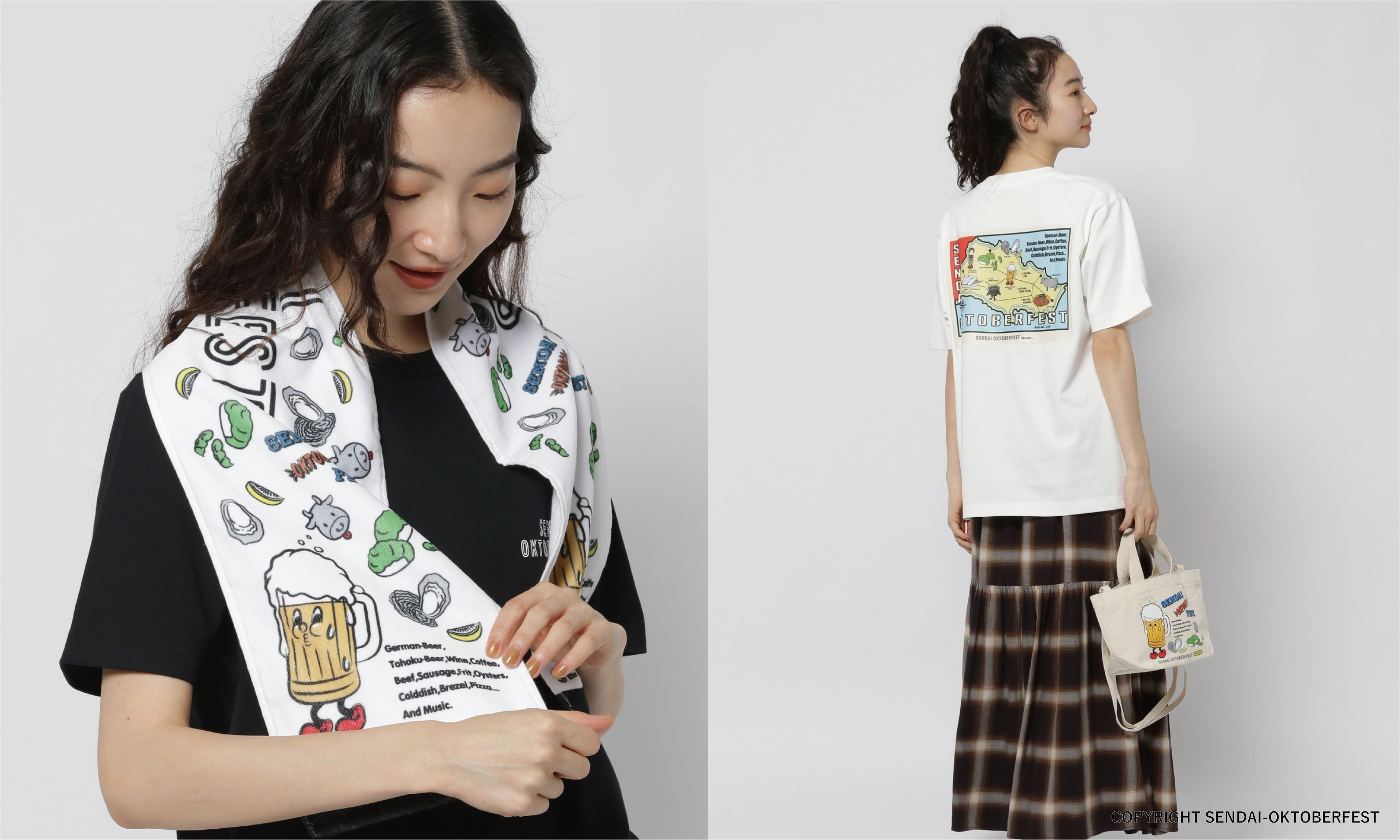 仙台オクトーバーフェストのオフィシャルグッズを 「niko and …」が