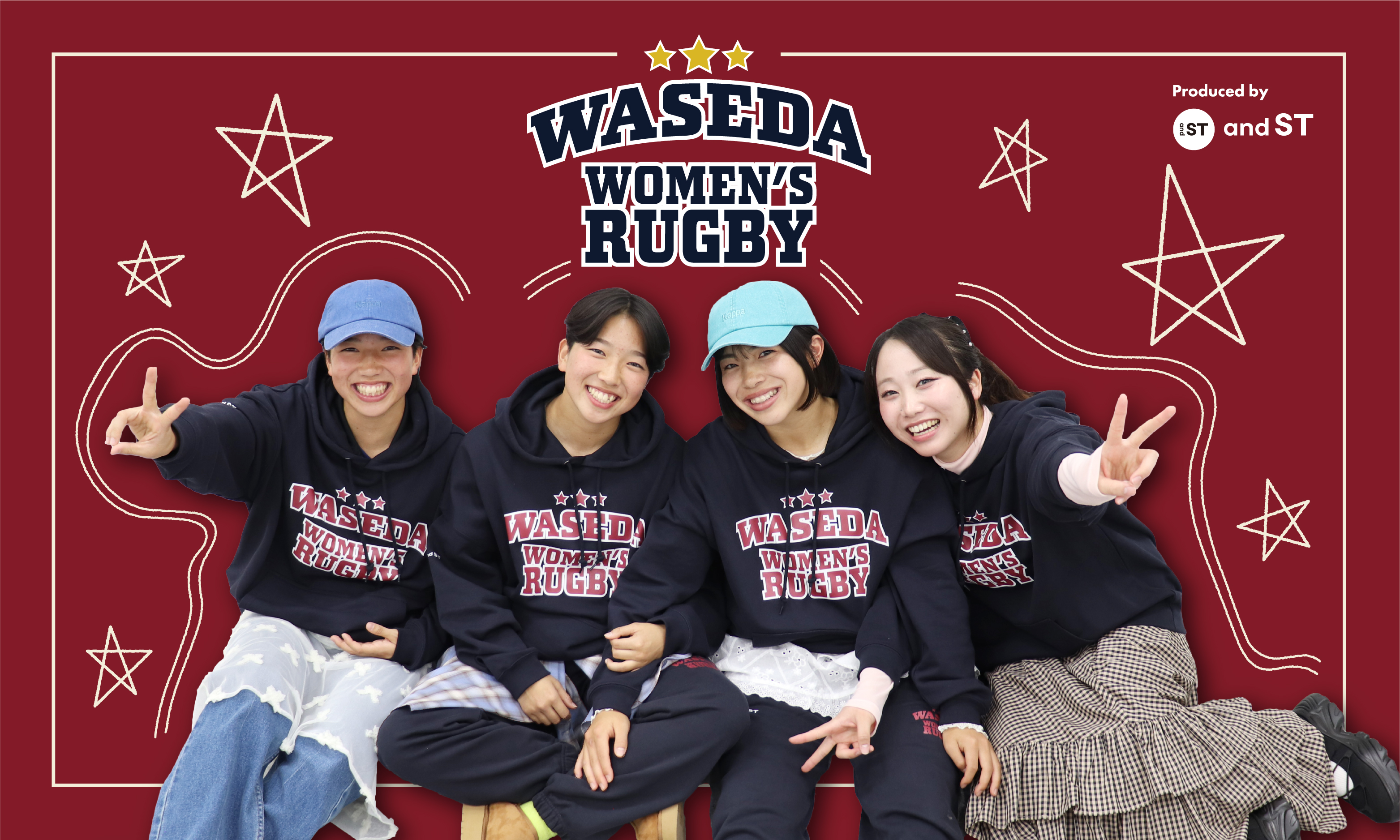 早稲田大学ラグビー蹴球部女子部のカジュアルウェアをプロデュース