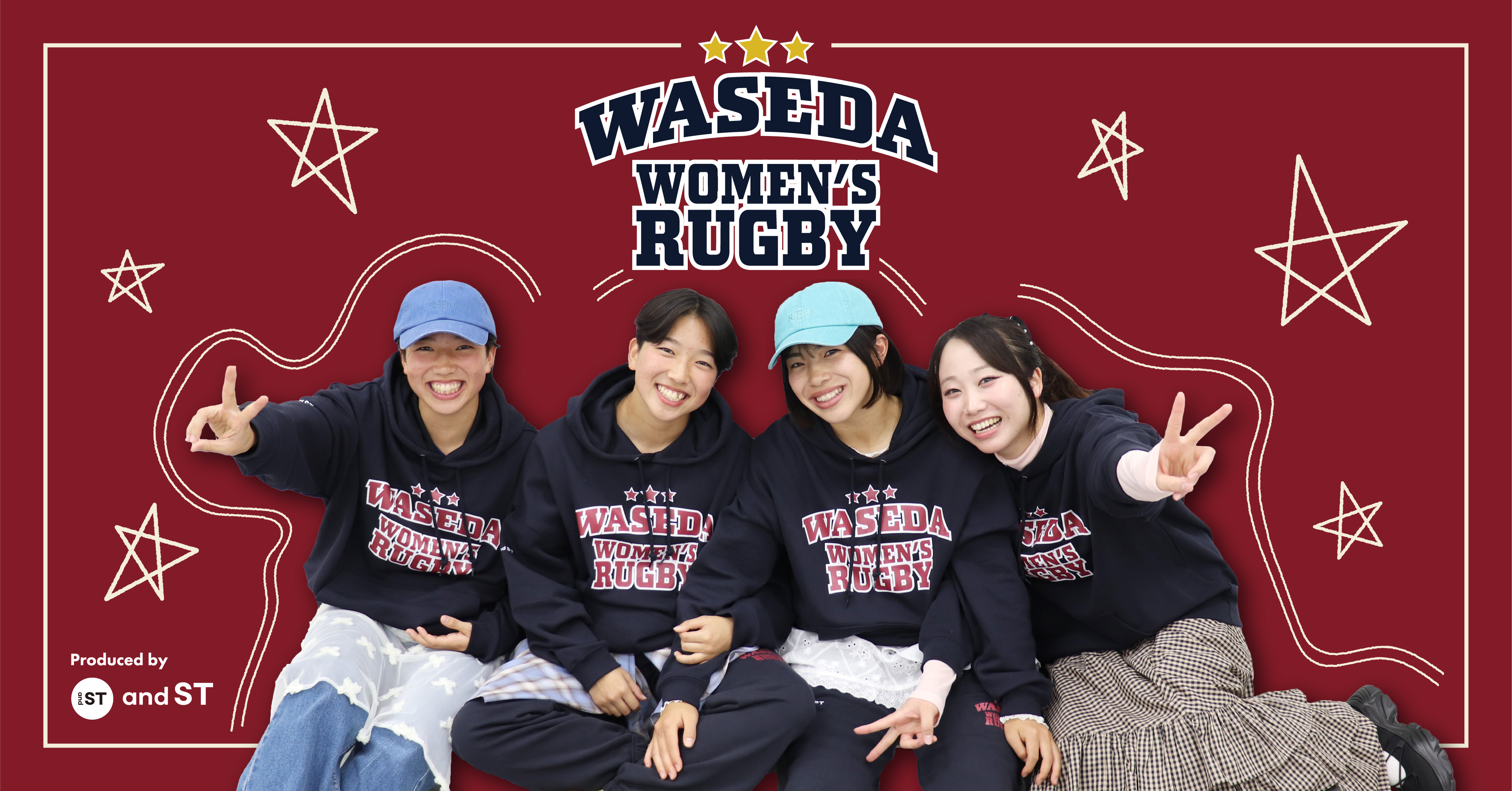 早稲田大学ラグビー蹴球部女子部のカジュアルウェアをプロデュース